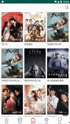 每天av更新首页,精彩内容一网打尽