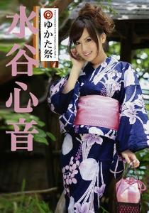 av女优心音,探寻AV女优的激情与魅力