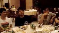 聚餐无码 mp4
