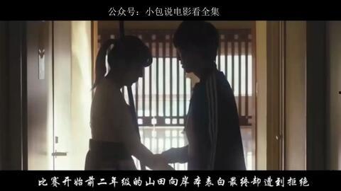 曰日本伦理,传统与现代交融的道德准则